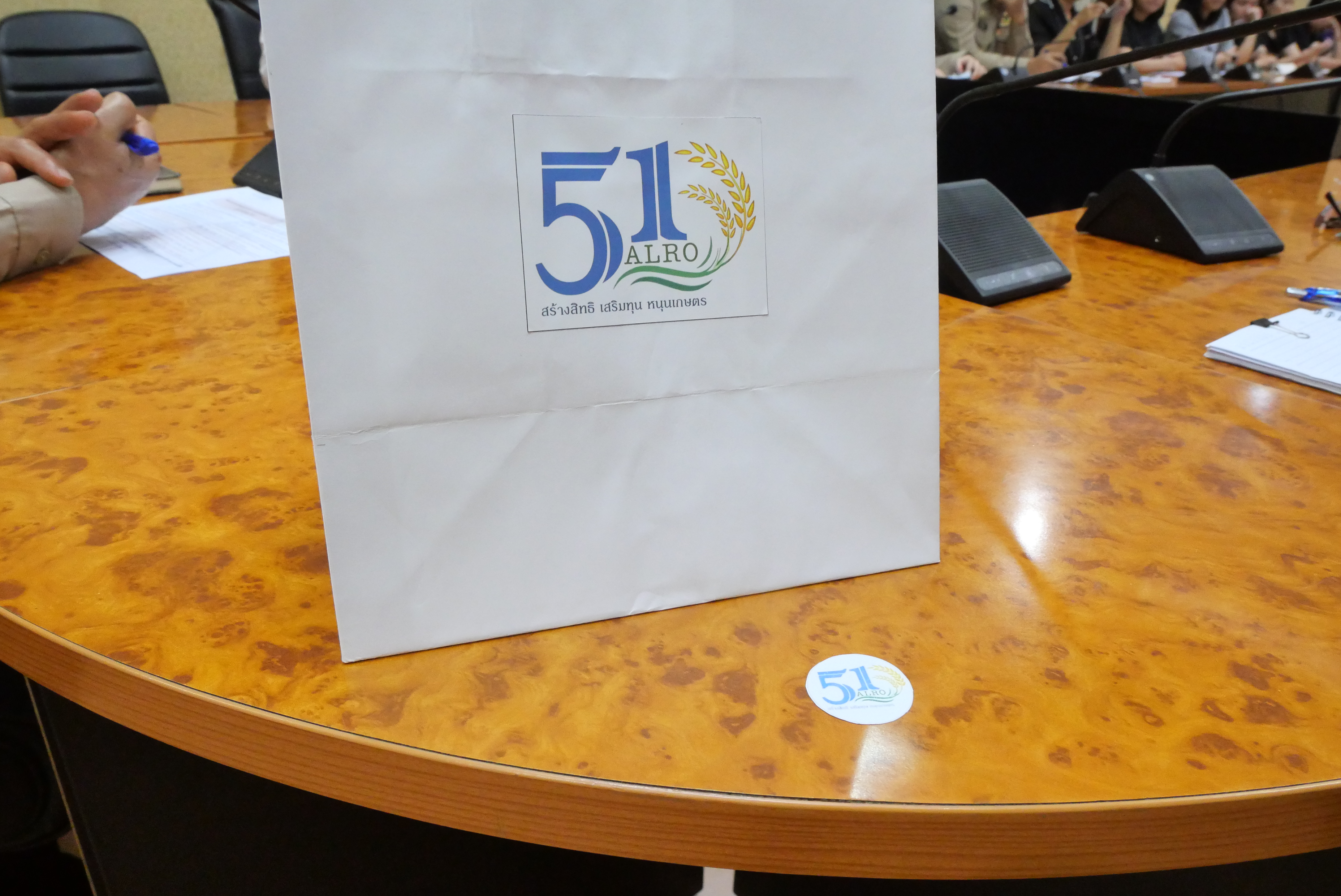 title - ประชุมคณะทำงานฝ่ายต้อนรับ และอาหาร/เครื่องดื่ม กิจกรรม 51 ปี ส.ป.ก. 